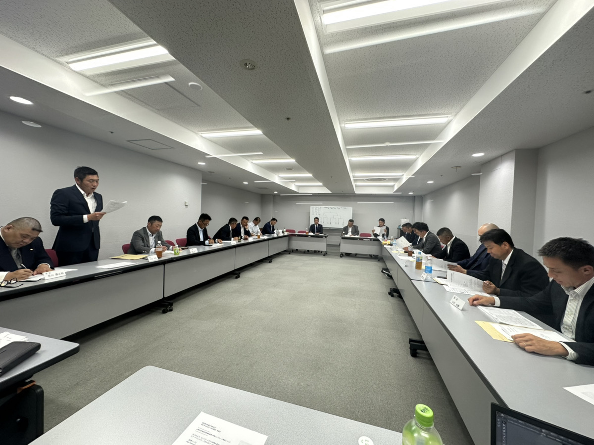 2025年度 第3回役員会議を開催しました | 関東連合若鳶会｜木遣り・纏・梯子乗りの伝統を次世代へ