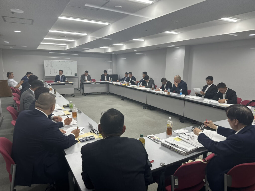 2025年度 第3回役員会議を開催しました | 関東連合若鳶会｜木遣り・纏・梯子乗りの伝統を次世代へ