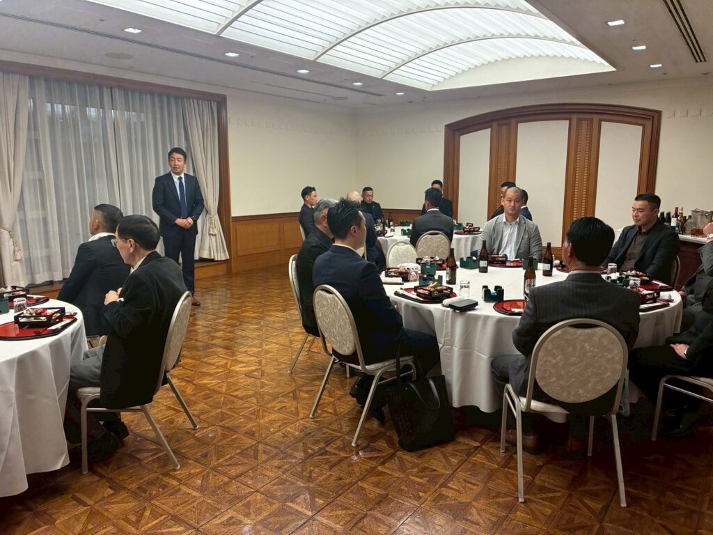2025年度 第6回役員会および忘年会のご報告 | 関東連合若鳶会｜木遣り・纏・梯子乗りの伝統を次世代へ